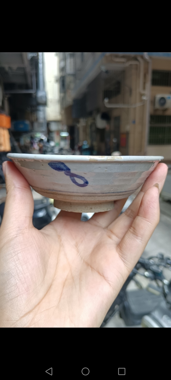 古玩陶瓷明代~青花花卉紋唇口碗拍賣,當前價格980元