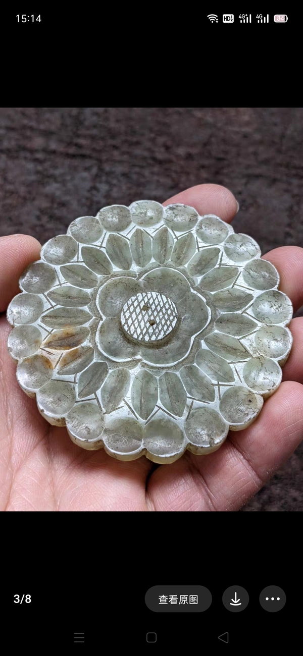 古玩玉器明代 將軍扣拍賣,當(dāng)前價(jià)格5000元
