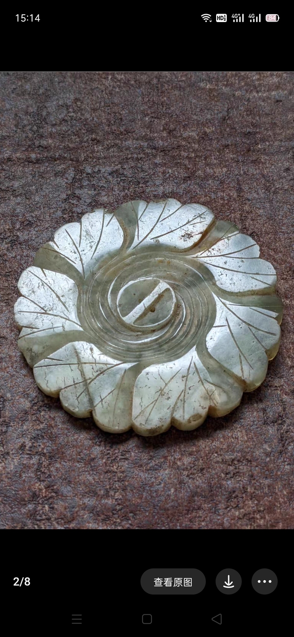 古玩玉器明代 將軍扣拍賣,當(dāng)前價(jià)格5000元