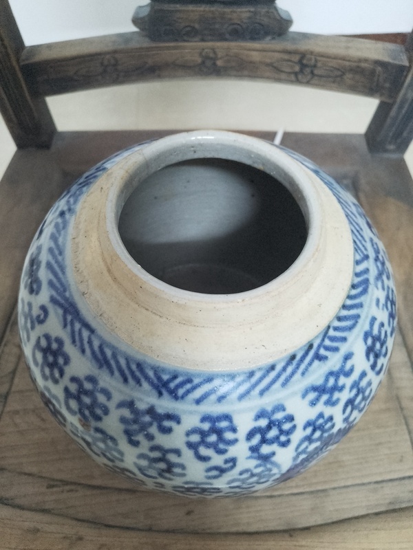 古玩陶瓷花卉紋青花罐拍賣,當前價格500元