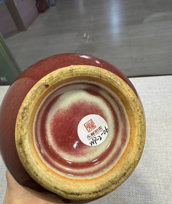 古玩陶瓷清中期郎紅釉撇口琵琶尊拍賣,當前價格3800元