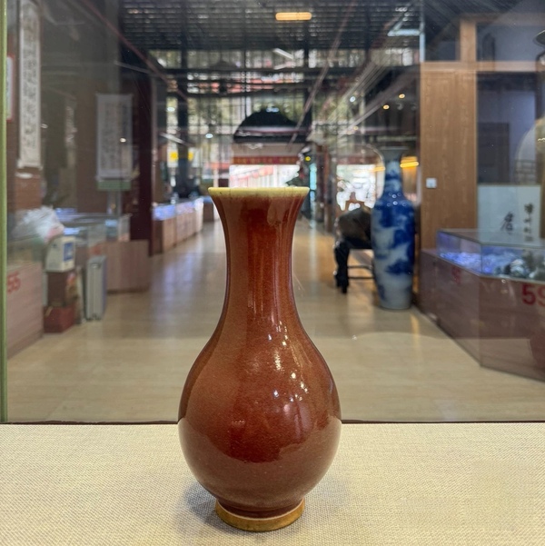 古玩陶瓷清中期郎紅釉撇口琵琶尊拍賣,當前價格3800元