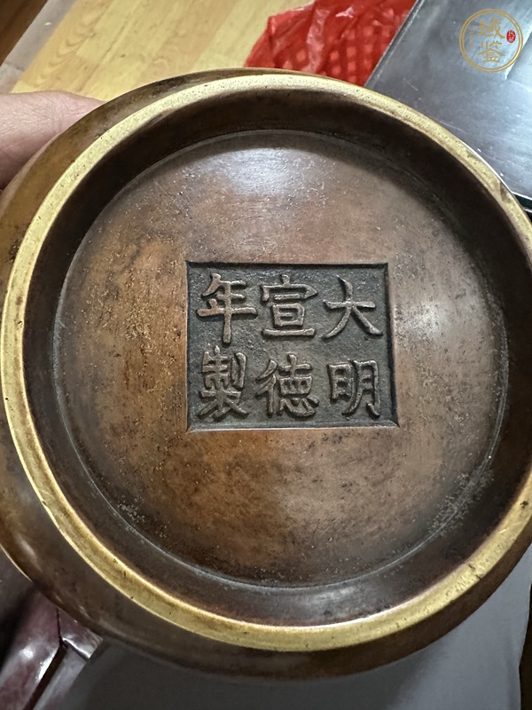 古玩銅器銅爐真品鑒賞圖