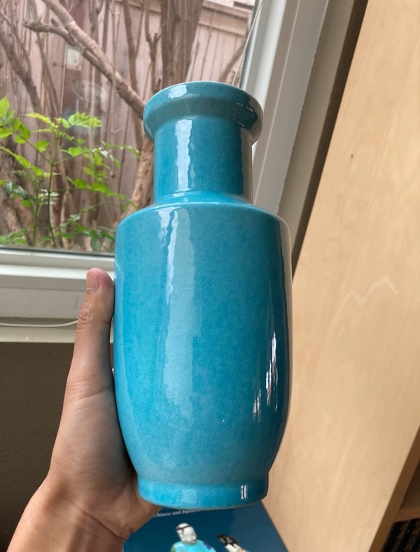古玩陶瓷孔雀藍釉棒槌瓶 賞瓶拍賣,當前價格4500元