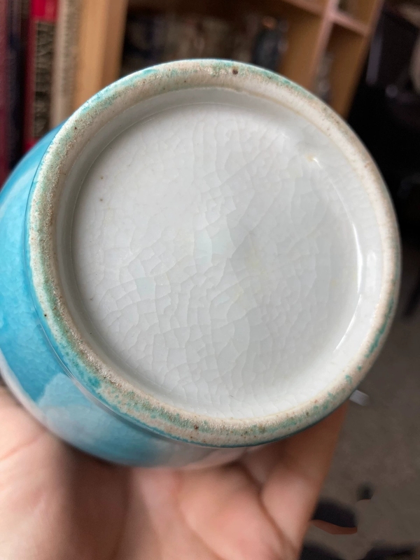 古玩陶瓷孔雀藍釉棒槌瓶 賞瓶拍賣,當前價格4500元