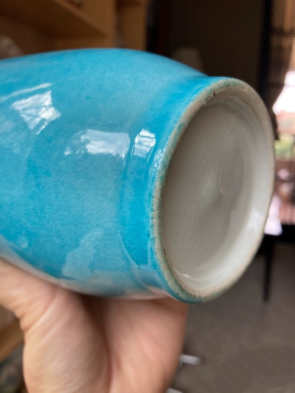古玩陶瓷孔雀藍釉棒槌瓶 賞瓶拍賣,當前價格4500元