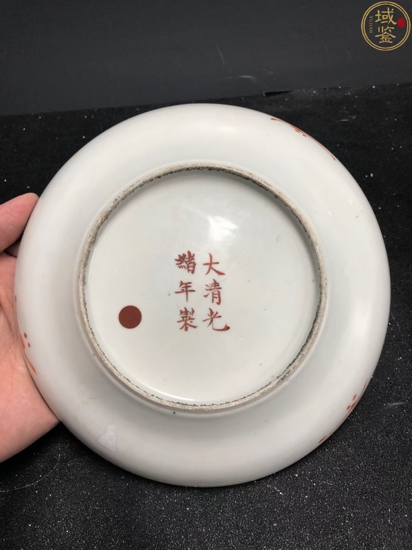 古玩陶瓷光緒本朝粉彩八仙人物故事紋盤拍賣,當(dāng)前價(jià)格13888元