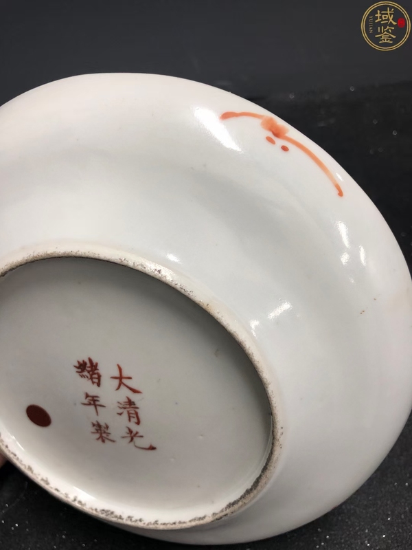 古玩陶瓷光緒本朝粉彩八仙人物故事紋盤拍賣,當(dāng)前價(jià)格13888元