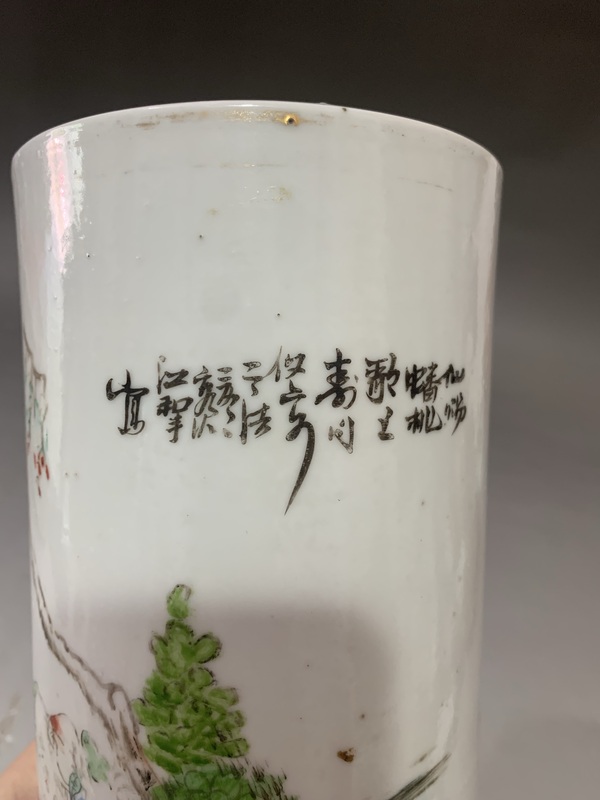 古玩陶瓷人物紋帽筒拍賣，當前價格2200元