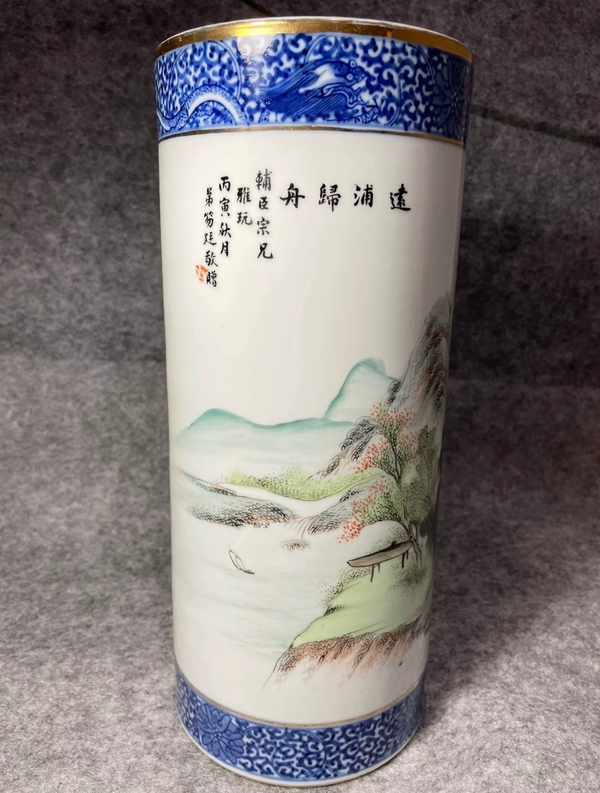 古玩陶瓷精品民窯-清末民初汪友棠淺絳彩山水人物詩(shī)文帽筒拍賣，當(dāng)前價(jià)格3600元