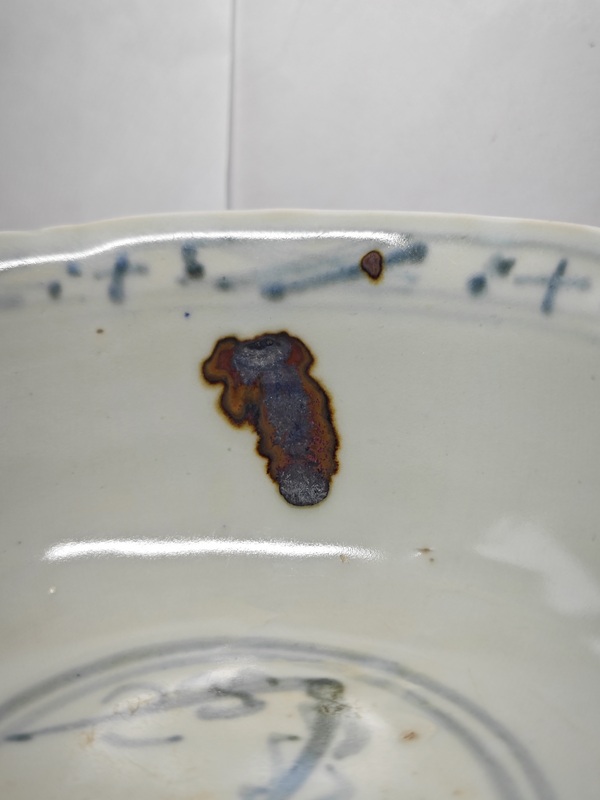 古玩陶瓷明早期青花菊花蘭草云氣紋碗拍賣,當前價格2345元