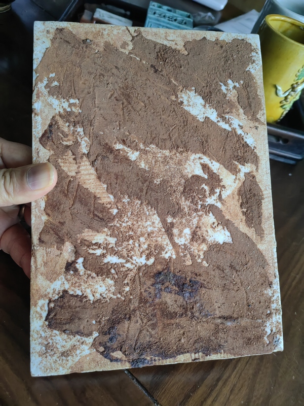 古玩陶瓷青花墓志銘瓷板拍賣,當前價格1800元