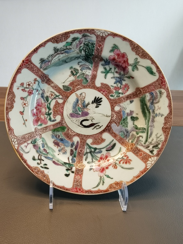 古玩陶瓷雍正極品粉彩壽星圖折沿盤拍賣,當前價格1680元