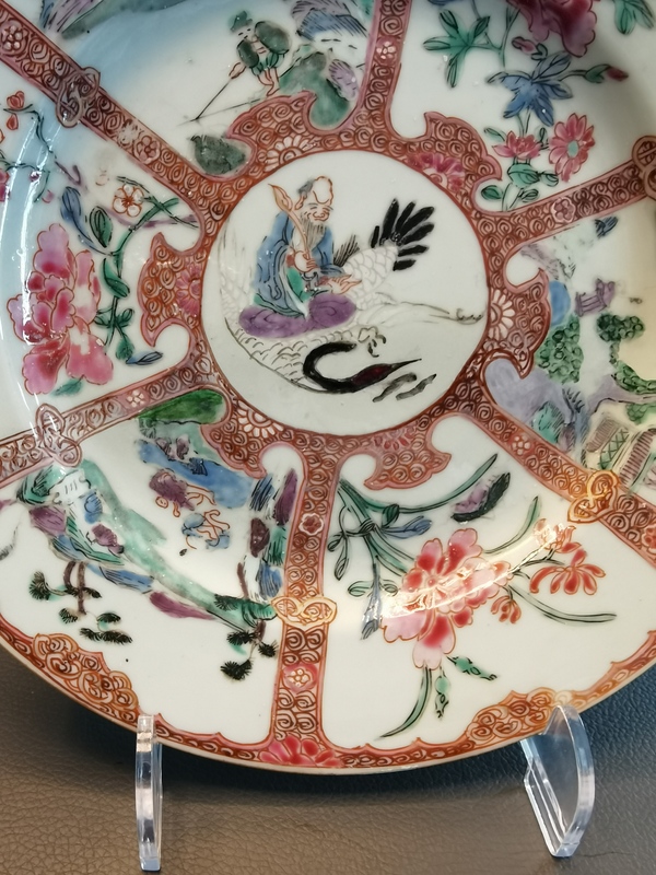 古玩陶瓷雍正極品粉彩壽星圖折沿盤拍賣,當前價格1680元
