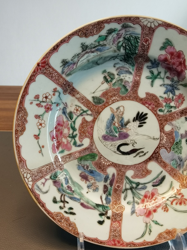 古玩陶瓷雍正極品粉彩壽星圖折沿盤拍賣,當前價格1680元