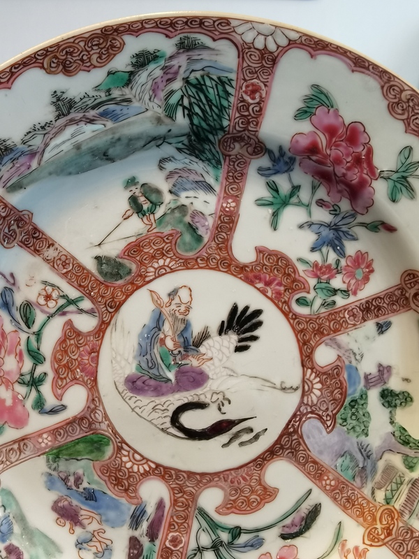 古玩陶瓷雍正極品粉彩壽星圖折沿盤拍賣,當前價格1680元
