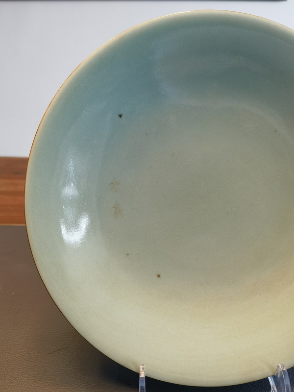 古玩陶瓷26厘米大清嘉慶年製本朝款豆青釉大盤拍賣,當前價格1500元