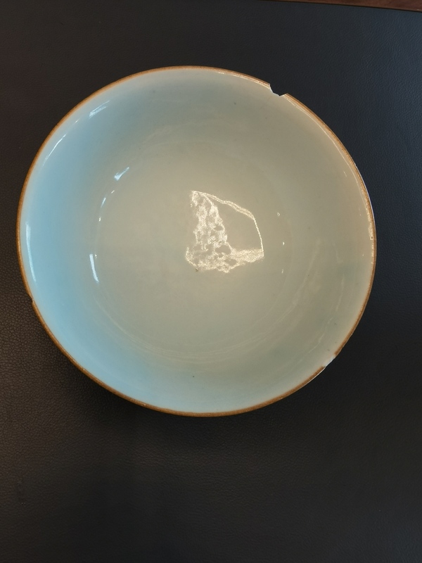 古玩陶瓷大清乾隆年製官窯本朝款豆青釉茶碗拍賣,當前價格880元