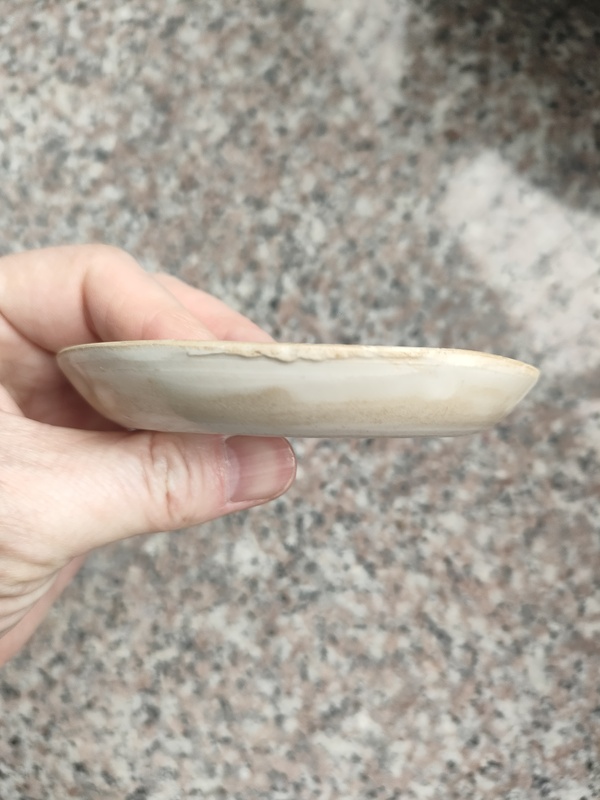 古玩陶瓷定窯白釉水洗拍賣，當(dāng)前價格800元