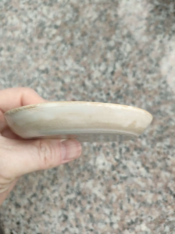 古玩陶瓷定窯白釉水洗拍賣，當(dāng)前價格800元