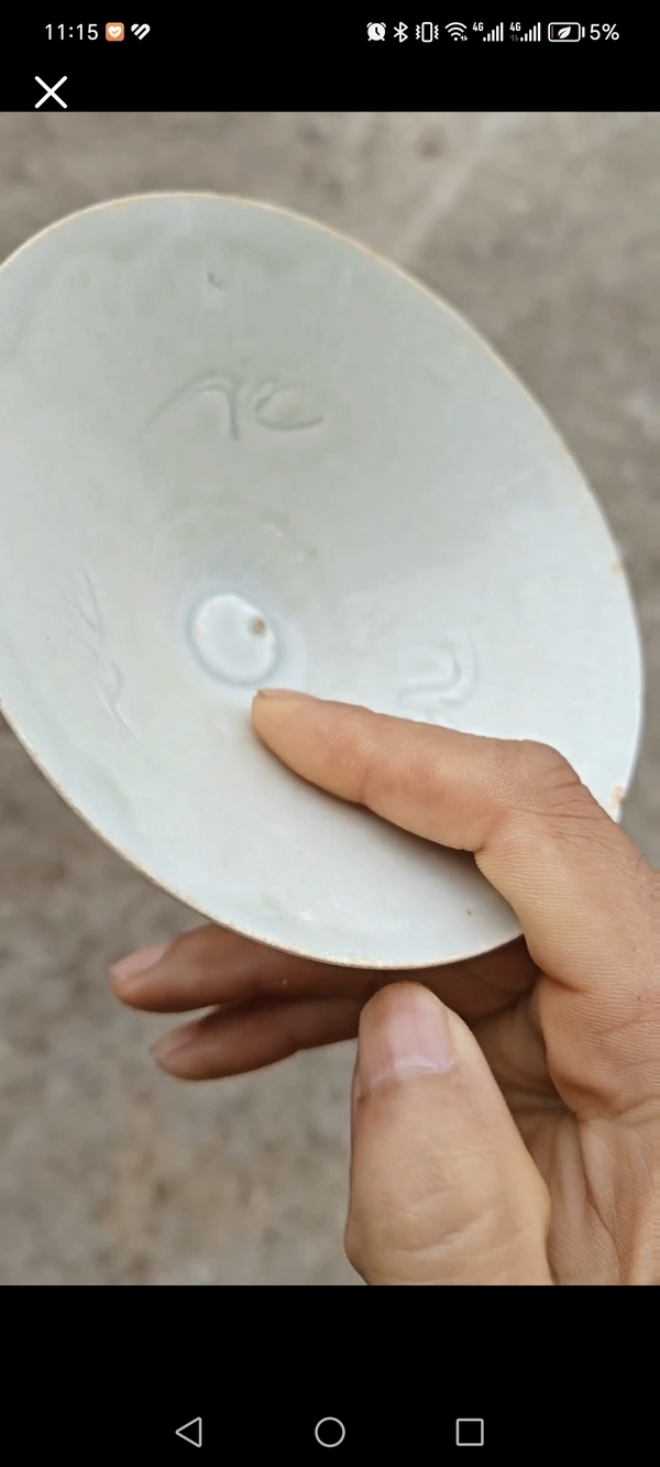 古玩陶瓷天下第一薄宋代碗拍賣,當前價格4800元