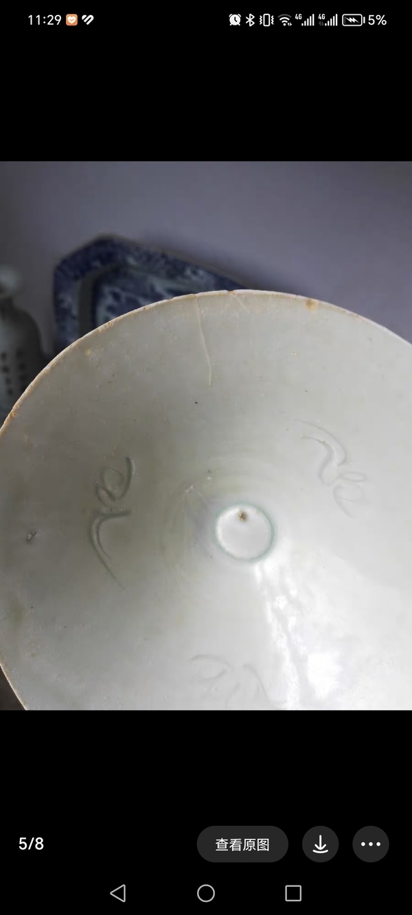 古玩陶瓷天下第一薄宋代碗拍賣,當前價格4800元