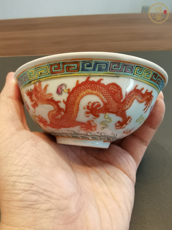 古玩陶瓷粉彩五爪龍鳳茶碗  真品鑒賞圖