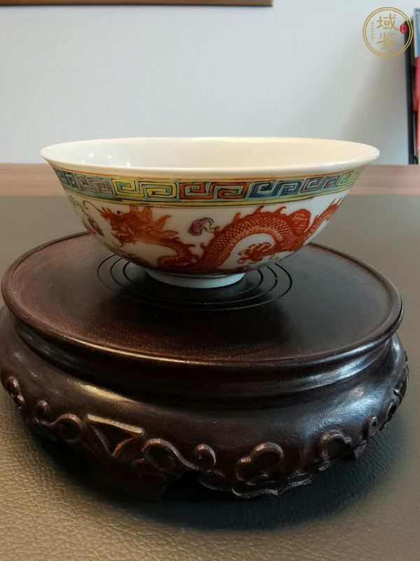 古玩陶瓷粉彩五爪龍鳳茶碗  真品鑒賞圖