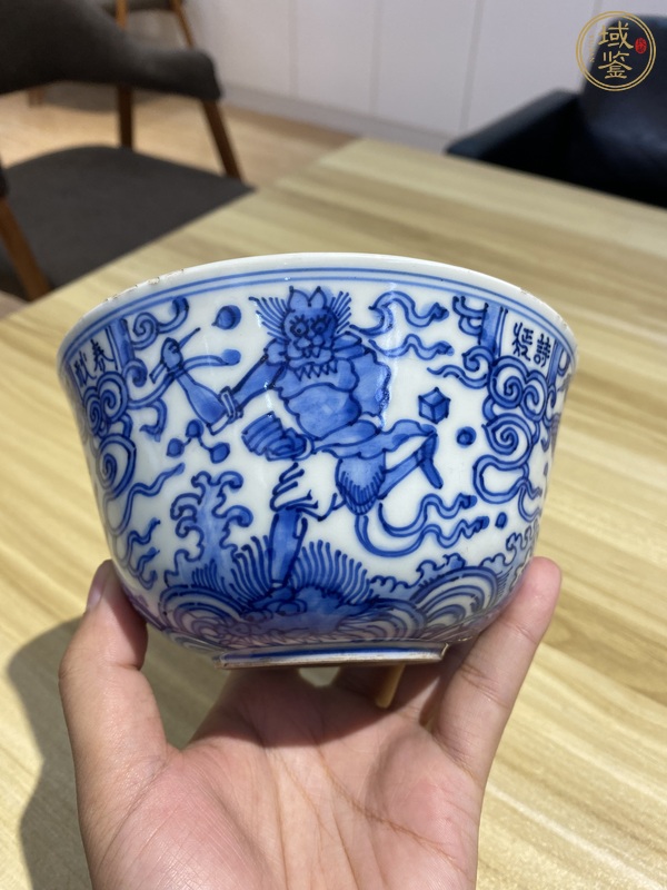 古玩陶瓷青花人物碗真品鑒賞圖