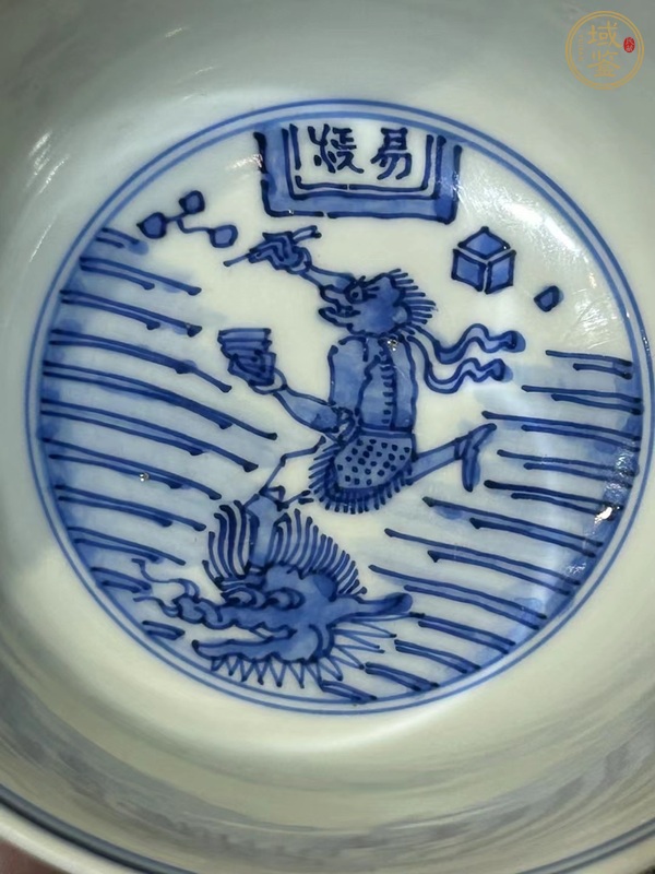 古玩陶瓷青花人物碗真品鑒賞圖