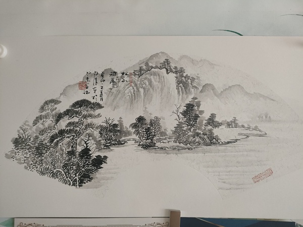 古玩字畫趙自清展覽原作山水畫松山雅居拍賣,當(dāng)前價(jià)格560元