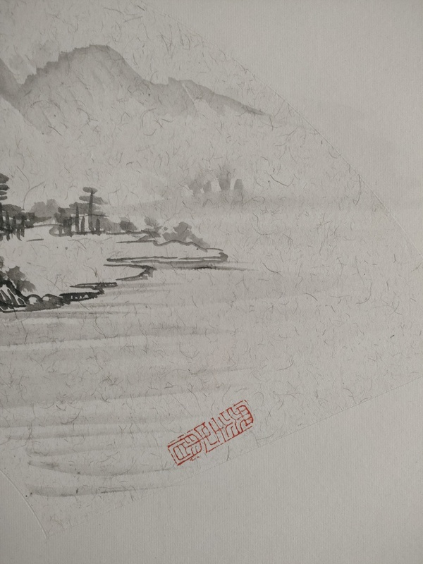 古玩字畫趙自清展覽原作山水畫松山雅居拍賣,當(dāng)前價(jià)格560元