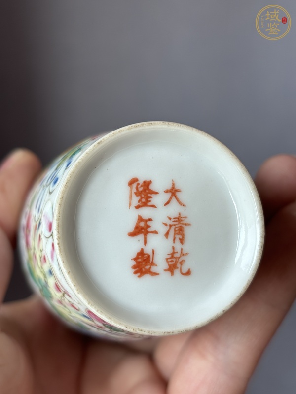 古玩陶瓷粉彩百花小瓶真品鑒賞圖