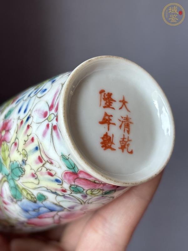 古玩陶瓷粉彩百花小瓶真品鑒賞圖