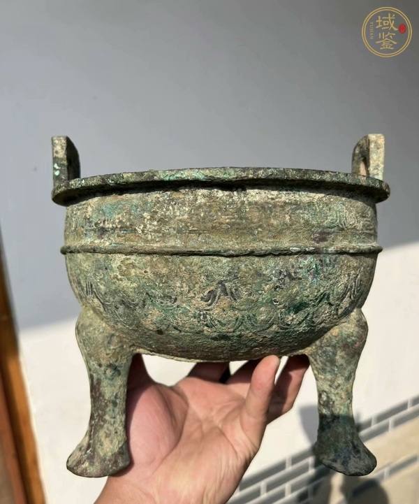 古玩銅器垂鱗紋青銅鼎真品鑒賞圖