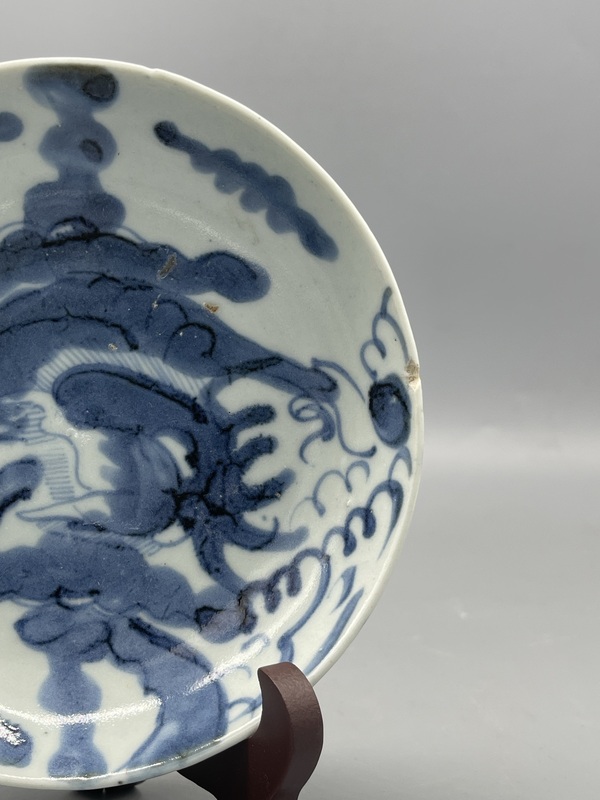 古玩陶瓷清雍正過墻龍紋青花盤拍賣,當前價格693元