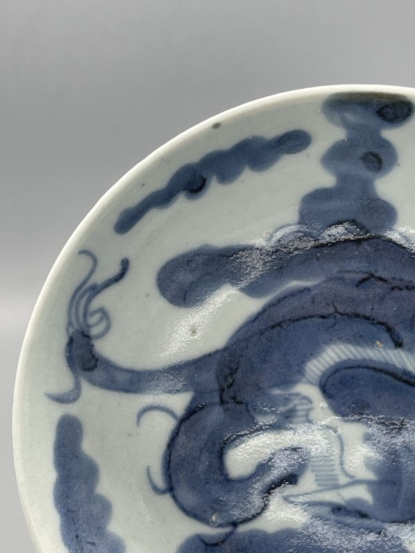 古玩陶瓷清雍正過墻龍紋青花盤拍賣,當前價格693元