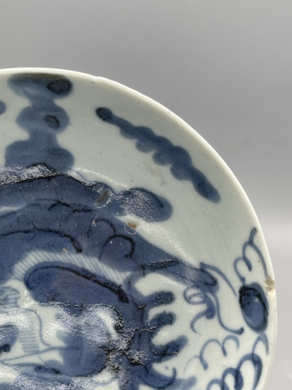古玩陶瓷清雍正過墻龍紋青花盤拍賣,當前價格693元