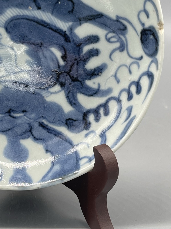 古玩陶瓷清雍正過墻龍紋青花盤拍賣,當前價格693元