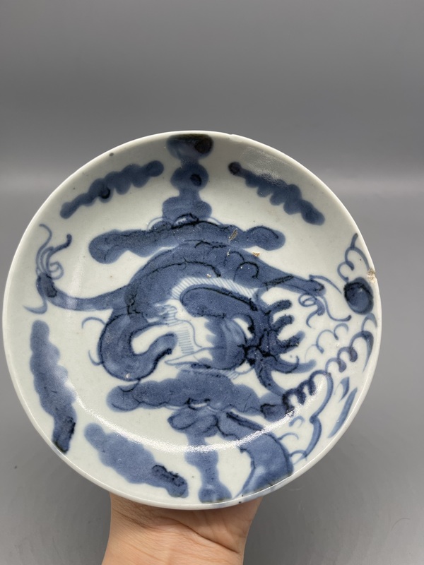 古玩陶瓷清雍正過墻龍紋青花盤拍賣,當前價格693元