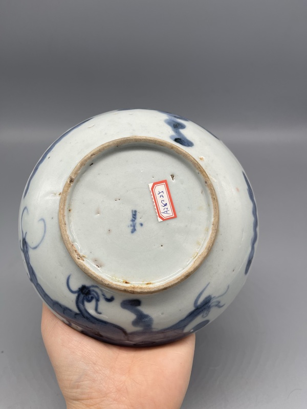 古玩陶瓷清雍正過墻龍紋青花盤拍賣,當前價格693元