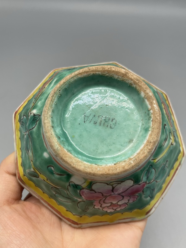 古玩陶瓷晚清松石綠地粉彩花卉八方茶盞拍賣，當(dāng)前價格665元