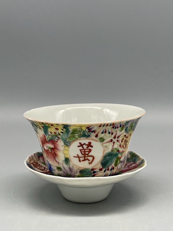古玩陶瓷少見粉地畫片 民國藕地粉彩百花不落地茶園拍賣,當前價格799元