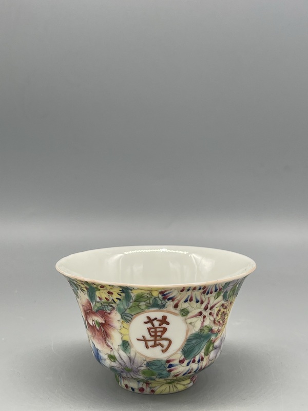 古玩陶瓷少見粉地畫片 民國藕地粉彩百花不落地茶園拍賣,當前價格799元