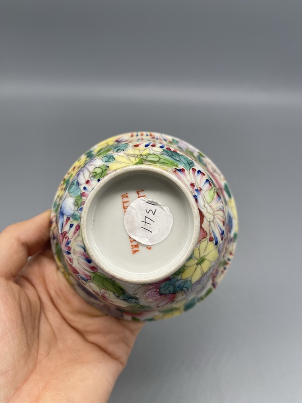 古玩陶瓷少見粉地畫片 民國藕地粉彩百花不落地茶園拍賣,當前價格799元