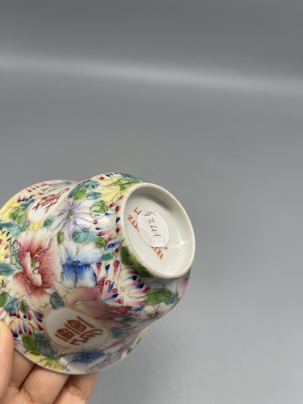 古玩陶瓷少見粉地畫片 民國藕地粉彩百花不落地茶園拍賣,當前價格799元
