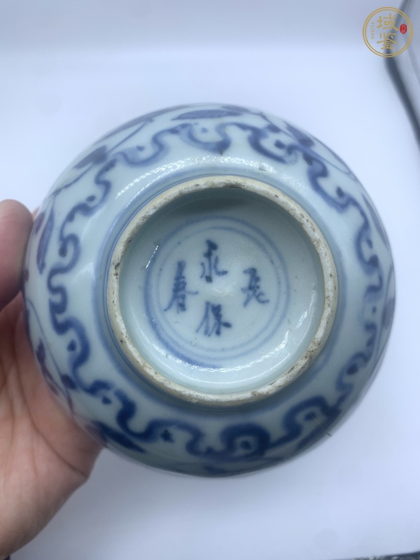 古玩陶瓷青花纏枝花卉紋碗真品鑒賞圖