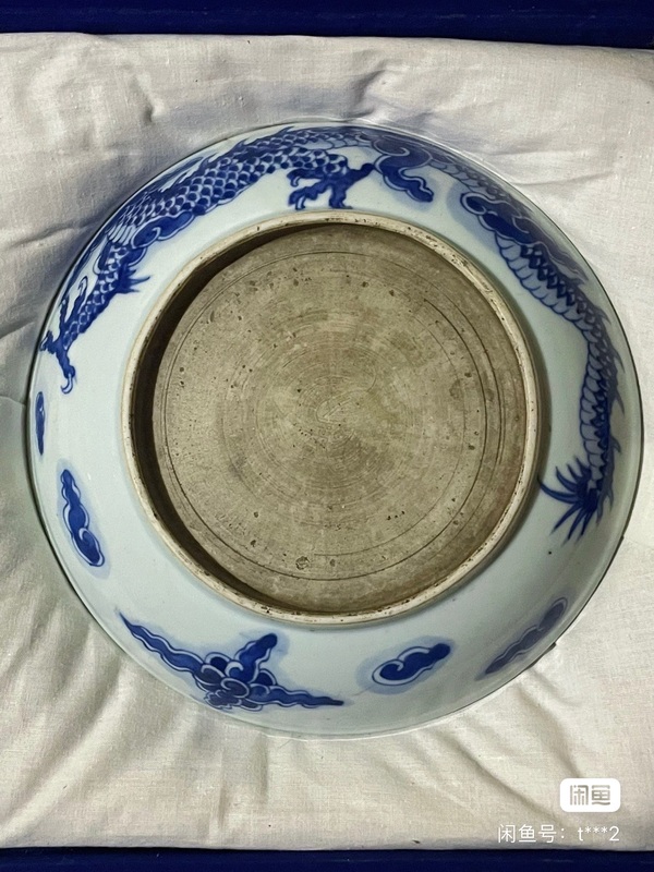 古玩陶瓷康熙過(guò)墻龍拍賣(mài),當(dāng)前價(jià)格8500元