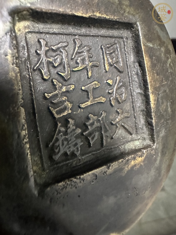 古玩銅器銅筆筒真品鑒賞圖