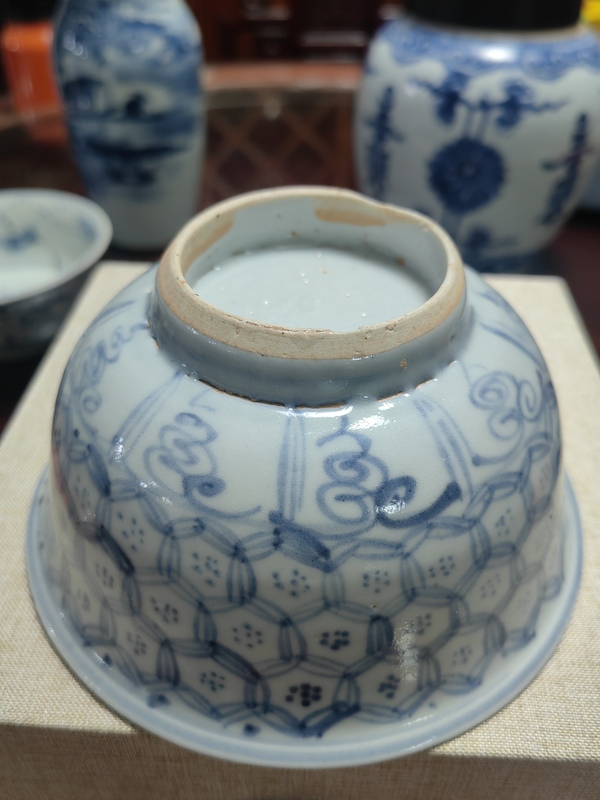 古玩陶瓷明早青花碗拍賣,當前價格18000元